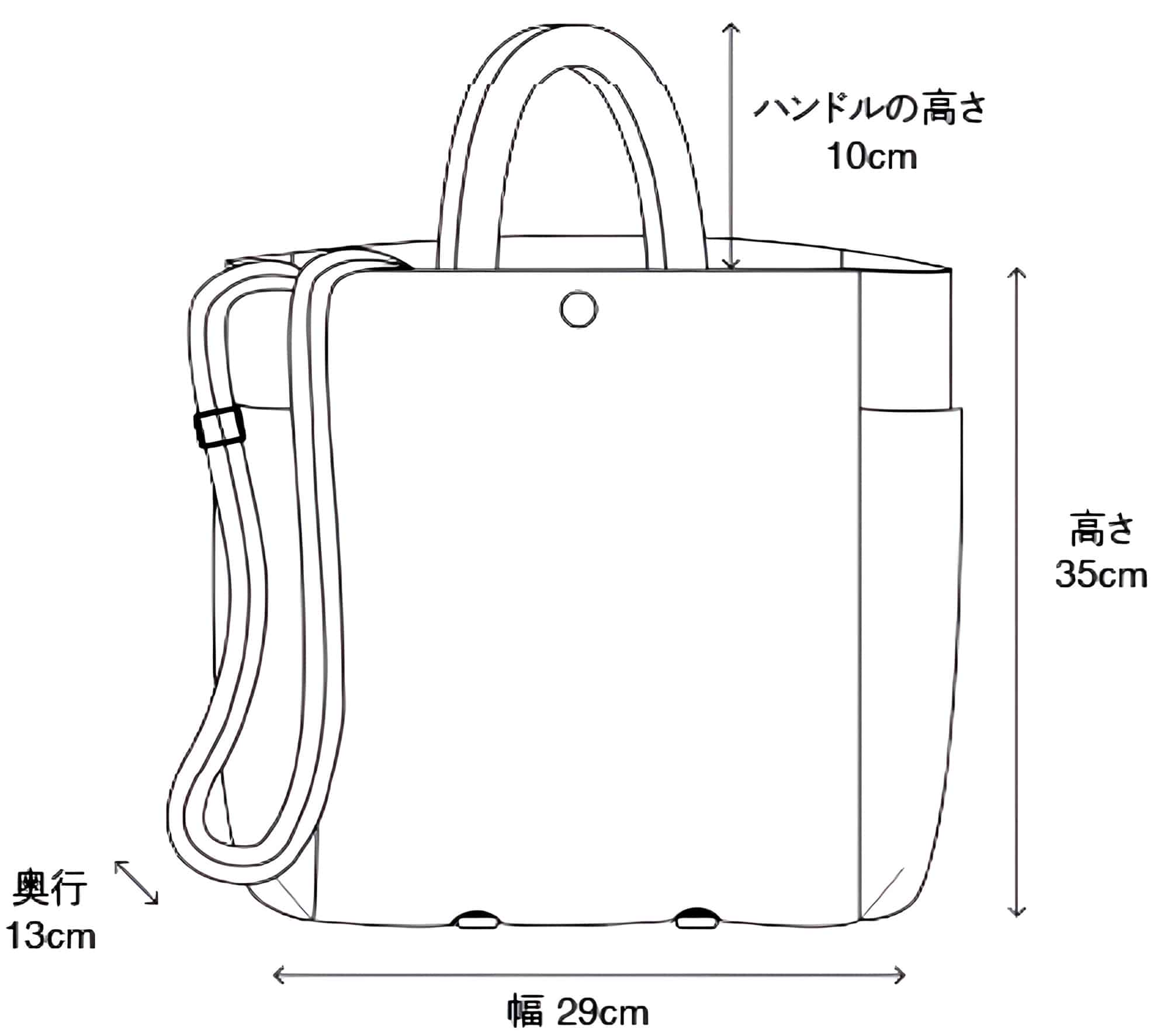 ExplorerⅡ