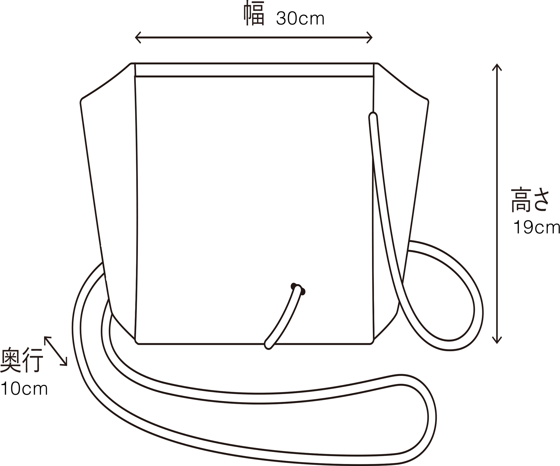 Festival Crossbody