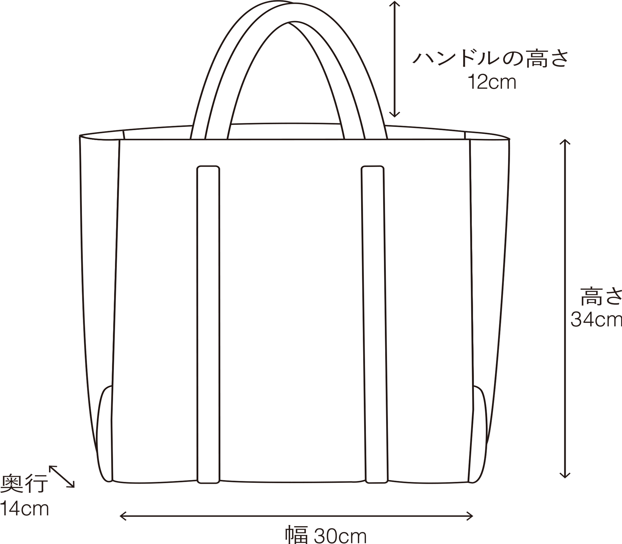 Satellite Folio