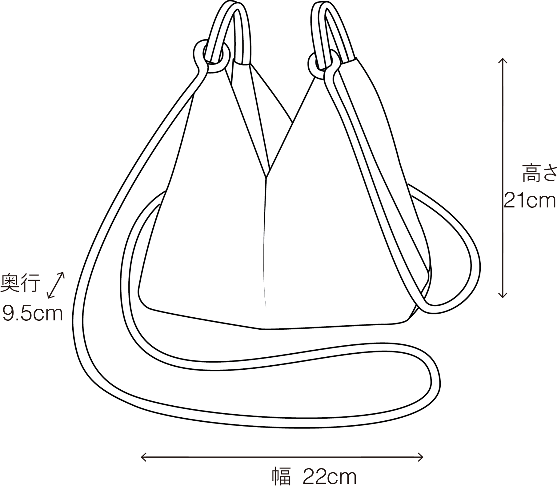 Solstice Crossbody