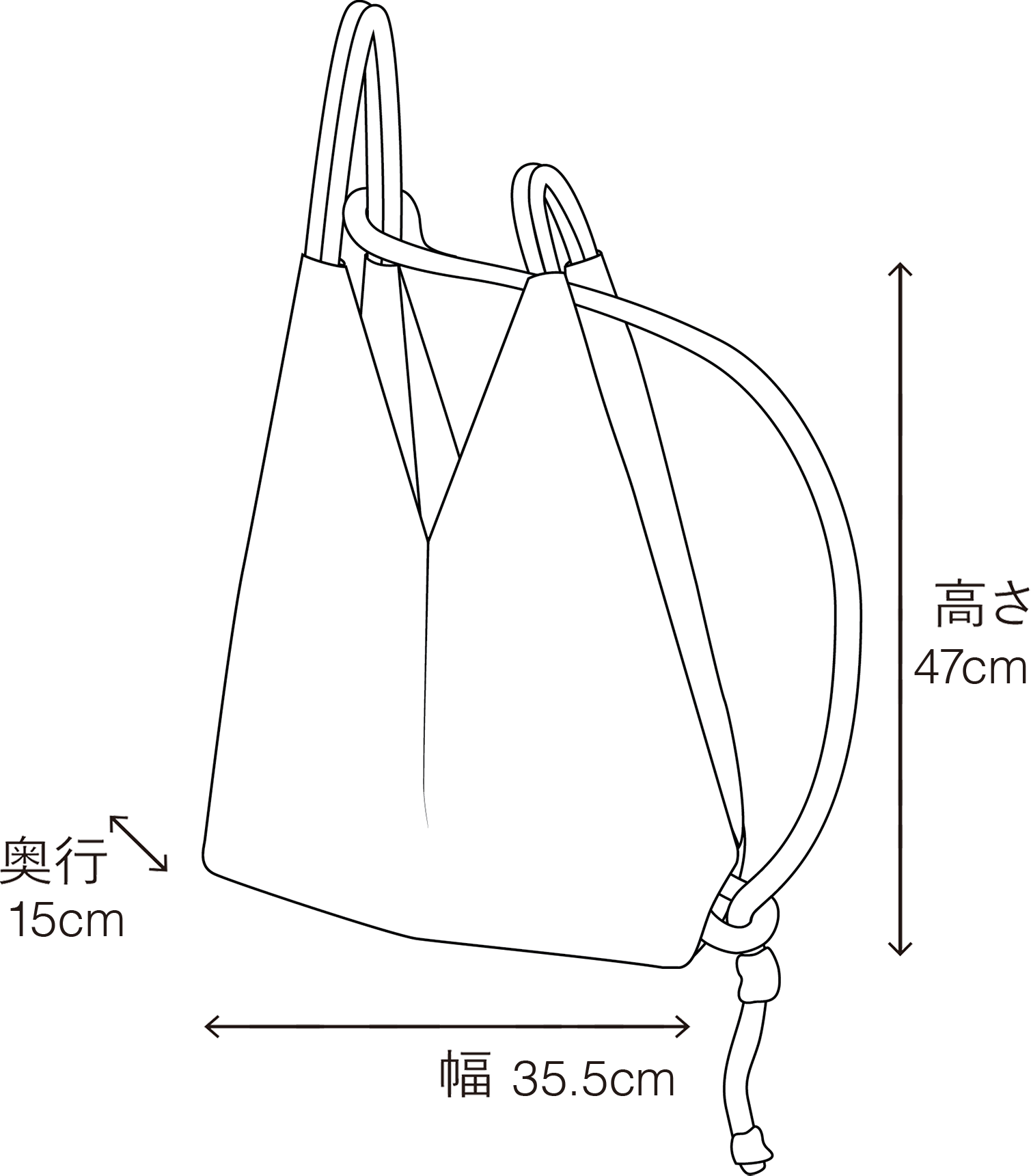 Solstice Rucksack