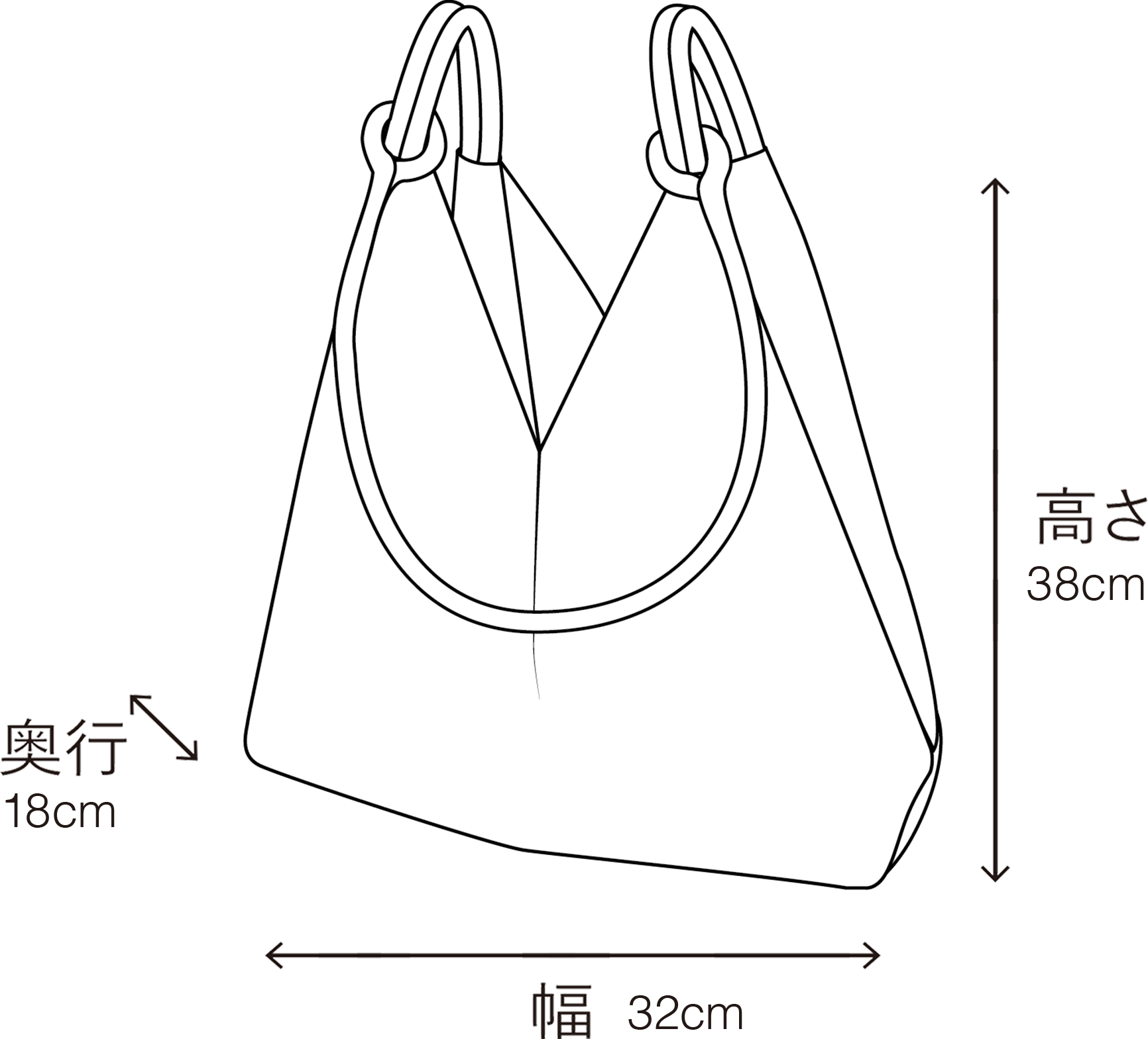 Solstice Tote